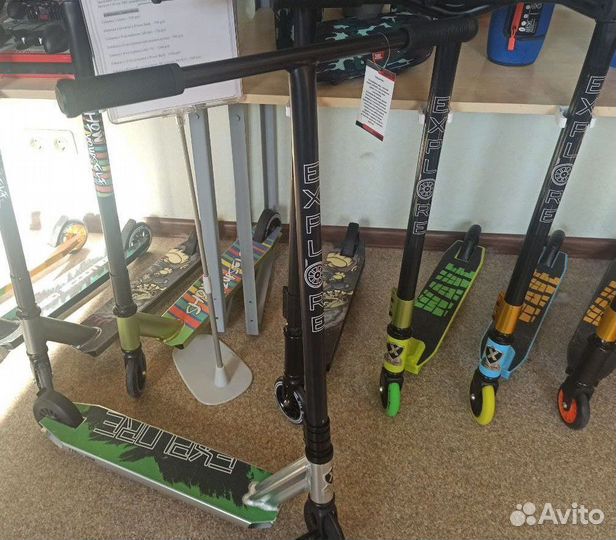 Самокат трюковой. Хик компресся. Прямой руль