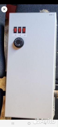 Электрокотел бу