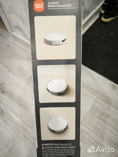 Робот-пылесос Xiaomi Robot Vacuum E12 EU
