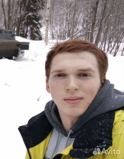 Специалист