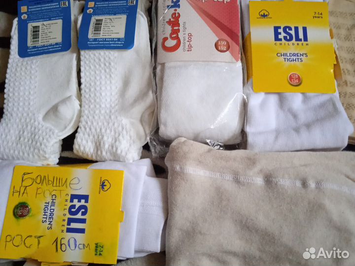 Новые чулочно-носочные изделия для девочек пакетом