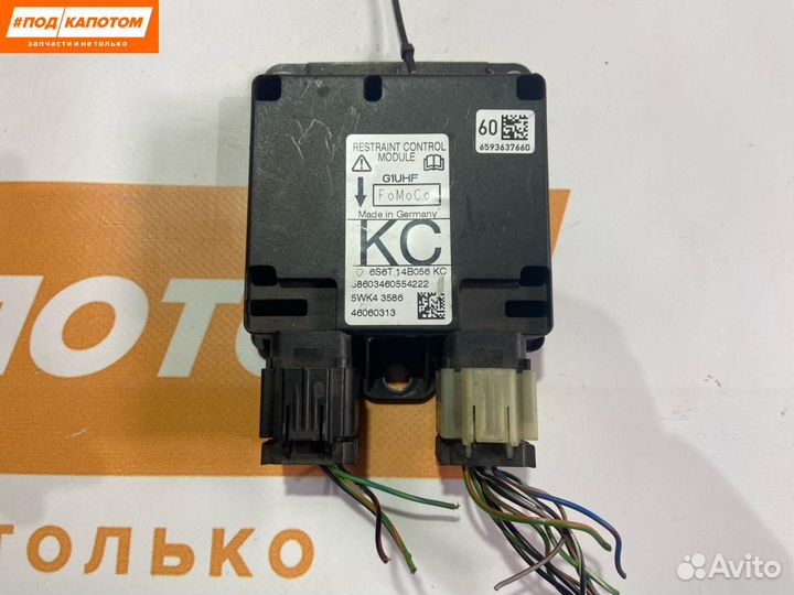 Блок управления подушками безопасности Ford Fusion