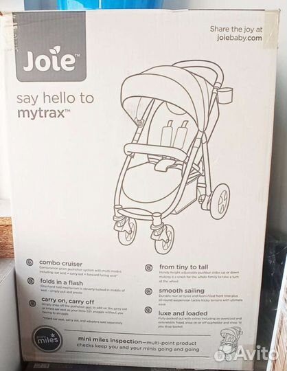 Коляска Joie mytrax