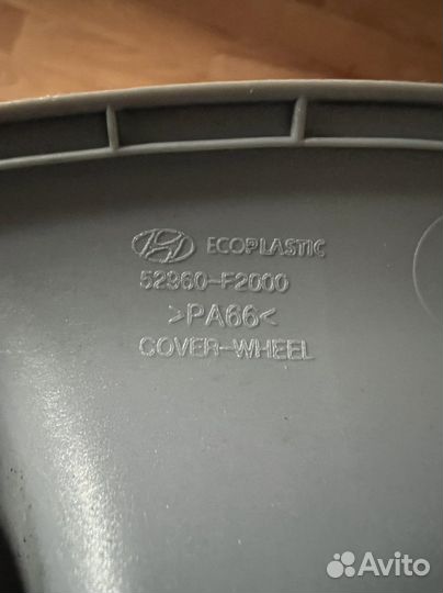 Колпаки на hyundai r15