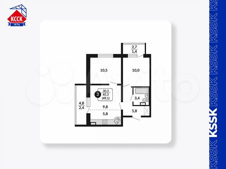 3-к. квартира, 49,1 м², 10/18 эт.