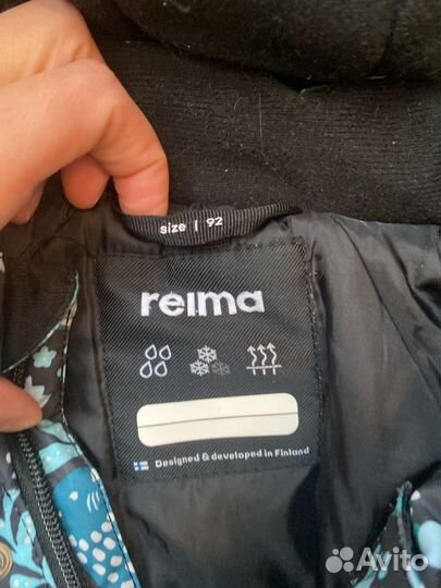 Комбинезон reima 92 зимний