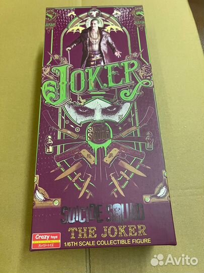 Фигурка DS Comics- Joker