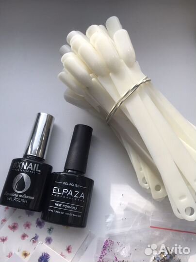 Набор для маникюра и дизайна ногтей