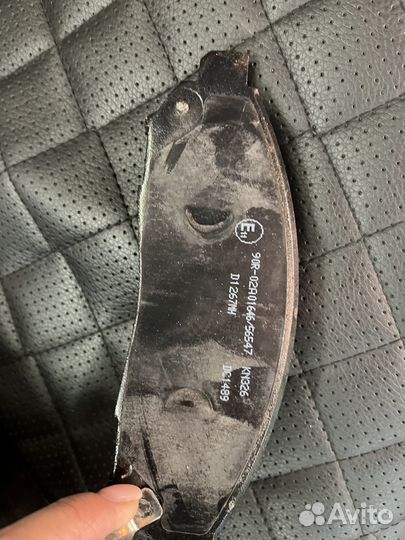 Тормозные колодки передние Ford, Nissan, Suzuki