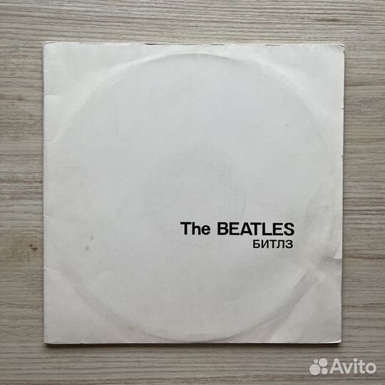 The Beatles на виниле