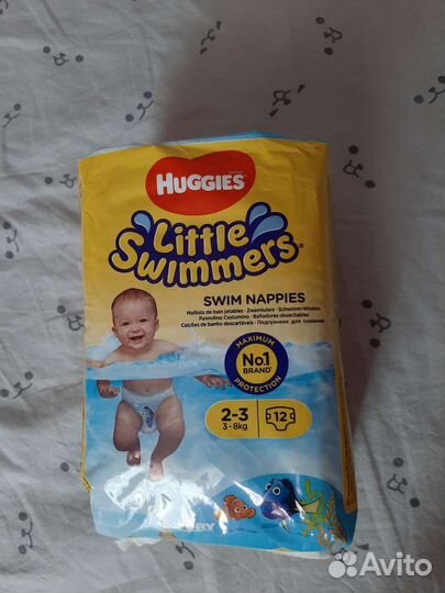 Подгузники для плавания