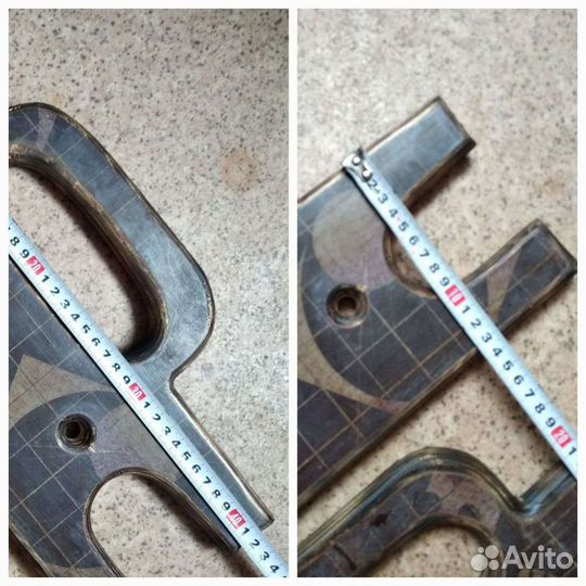 Мотовилка, для веревки якоря или на леску кормушки