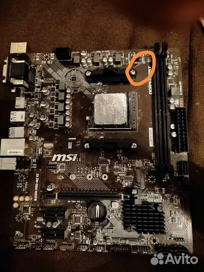 MSI B450M PRO-M2 V2