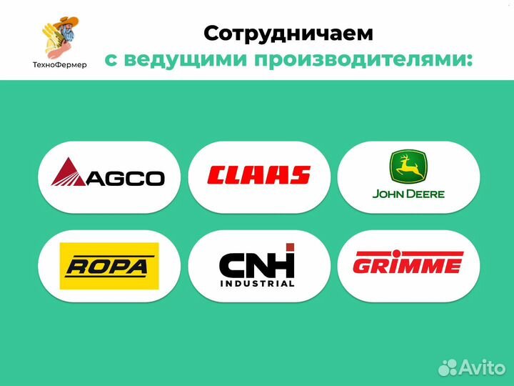 Болт M 10x35 S-1506 John Deer