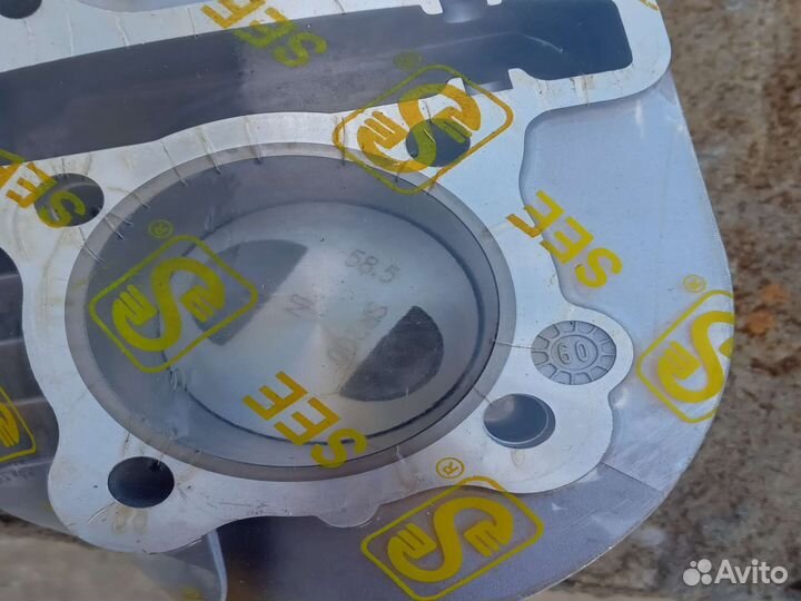 Поршневая группа 160 кубов