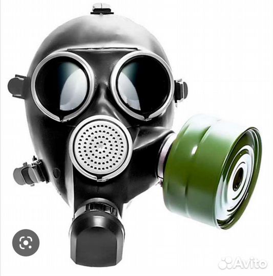 Противогаз
