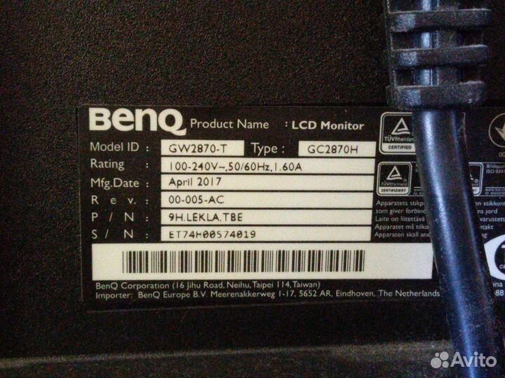 Монитор BenQ GW2870-T