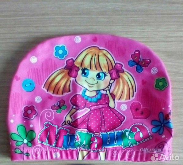 Шапочка для бассейна