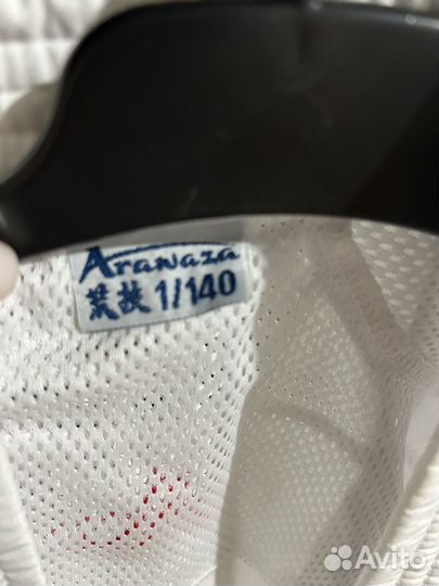 Кимоно для карате 140 arawaza