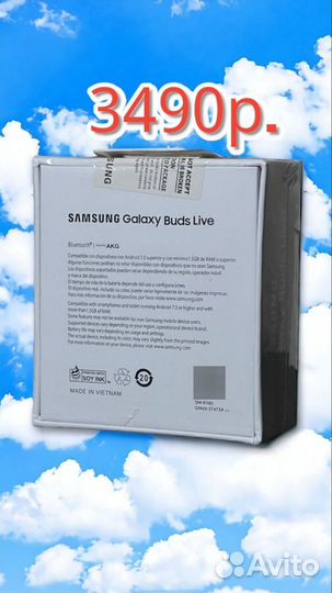 Беспроводные наушники samsung galaxy buds live