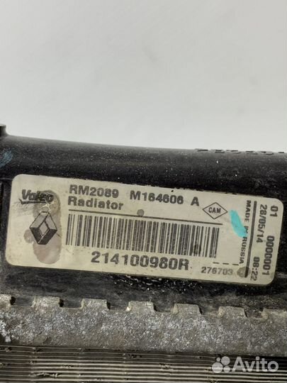 Радиатор охлаждения двигателя основной Renault log
