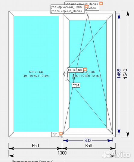 Пластиковое окно Rehau 1300х1540