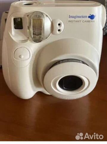 Imangrium polaroid