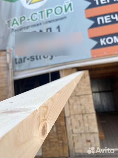 Пиломатериал / Сухая строганная доска 45х90х6000