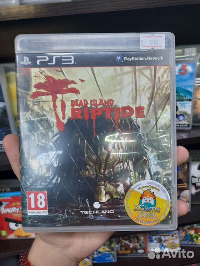 Dead island riptide PS3