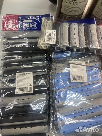 Продается набор для химической завивки волос