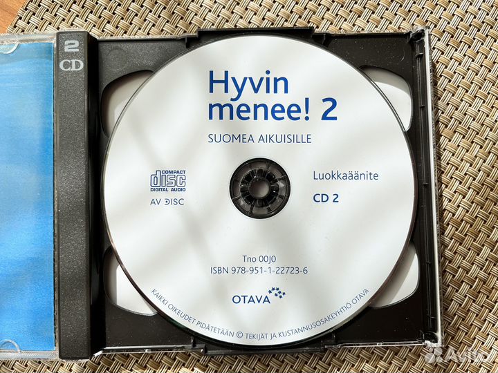 Hyvin Menee 1+2 - 2+2 CD