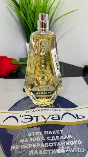 Givenchy Ange ou Demon le secret edt 98мл витрина