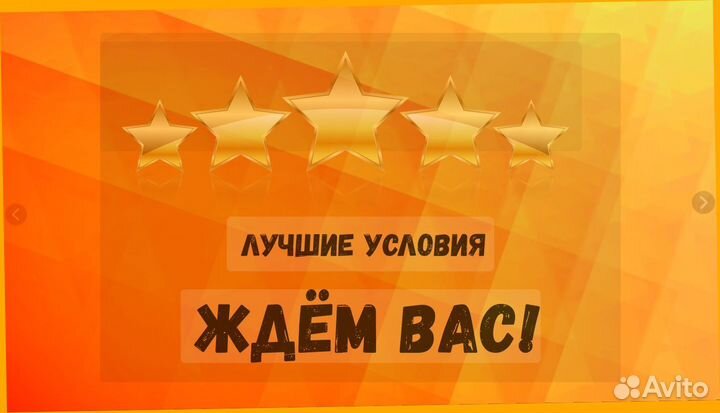 Стропальщик вахта Еженедельные выплаты проживание+еда /Хор.Усл