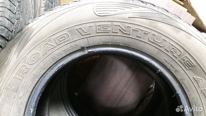 Atlas Green 265/65 R17