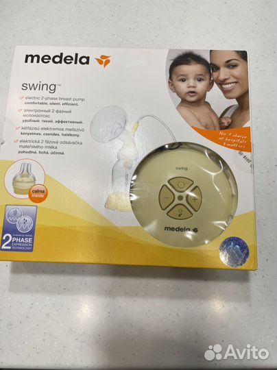 Молокоотсос электрический