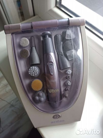 Маникюрный педикюрный электрический набор