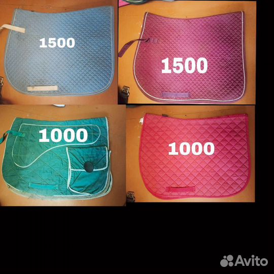 Вальтрап для лошади