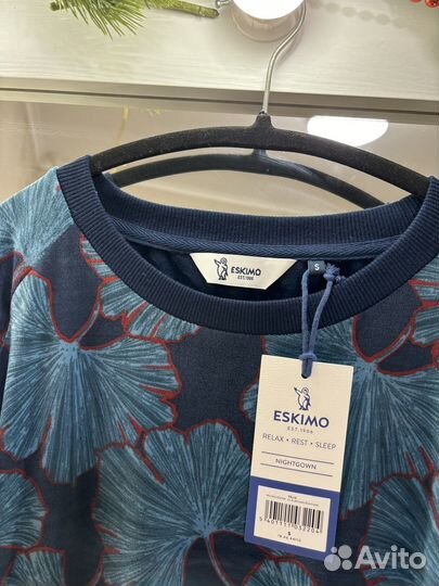 Домашнее платье Eskimo