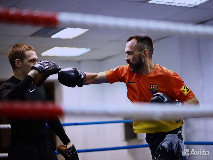 Персональные тренировки по боксу