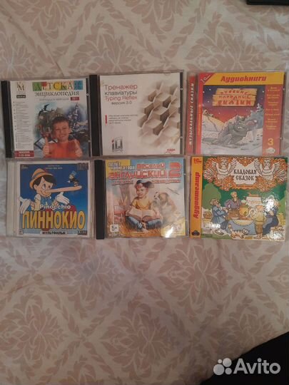 Dvd диски мультфильмы