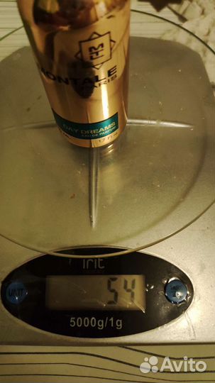 Парфюмерная вода Montale Day dreams