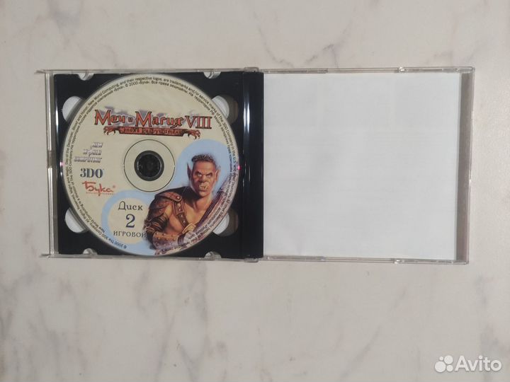 Меч и магия 8. Эпоха разрушителя