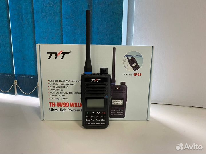 Радиостанция TYT TH-UV99 (10Вт) Розница / Опт