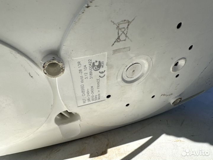 Tefal pro express total