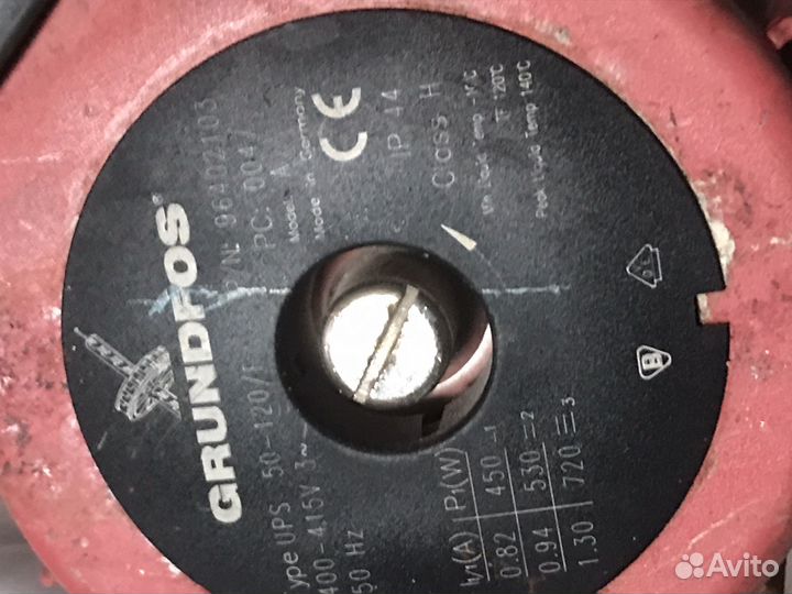 Grundfos UPS 50-120F