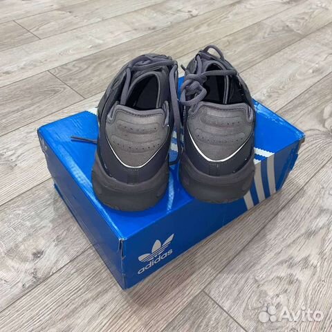 Adidas Originals Niteball