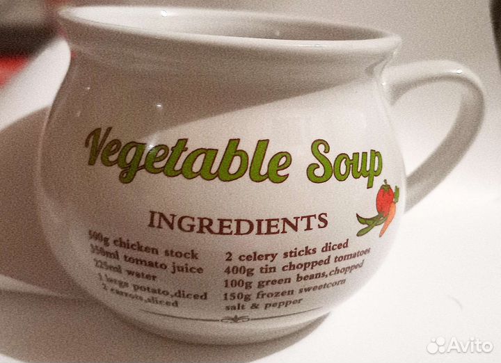 Бульонница фарфор vegetable soup
