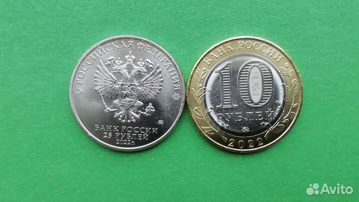 Биметал 2016-2022. Самовывоз