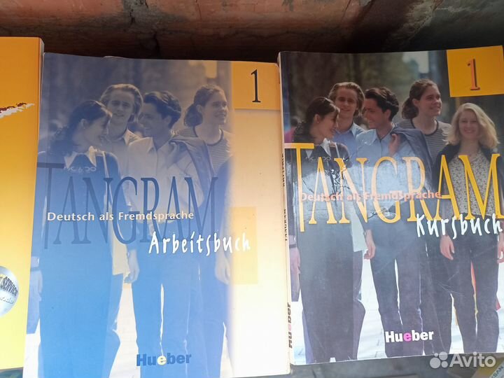 Tangram Vitamin de Deutschland Juma Asda Em