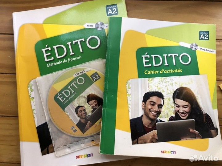 Обучение французскому для работы